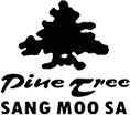 Pinetree Sang Moo Sa